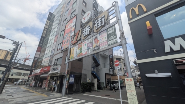 赤羽の飲み屋街「一番街」