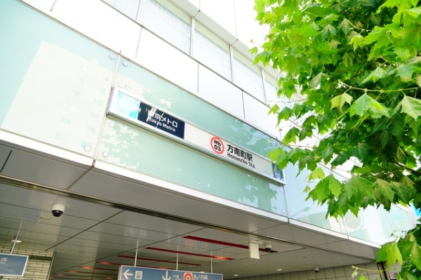 方南町駅 3a番出入口