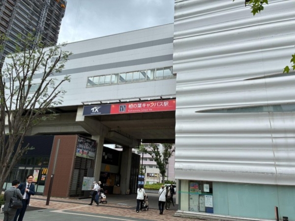 柏の葉キャンパス駅の駅舎入口