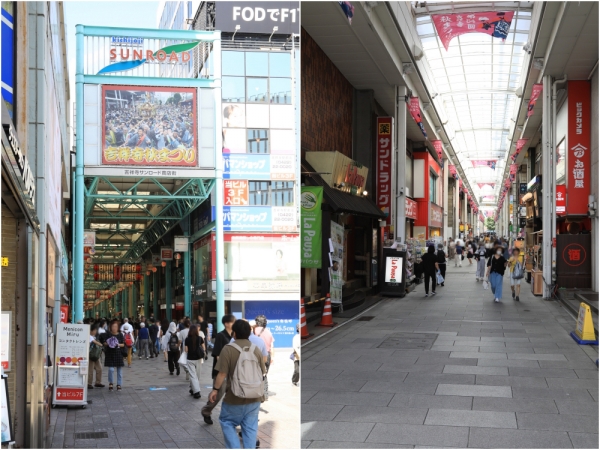 吉祥寺駅北口を出てすぐの場所にある「サンロード」は、駅前から五日市街道まで南北に約300m伸びるアーケード商店街