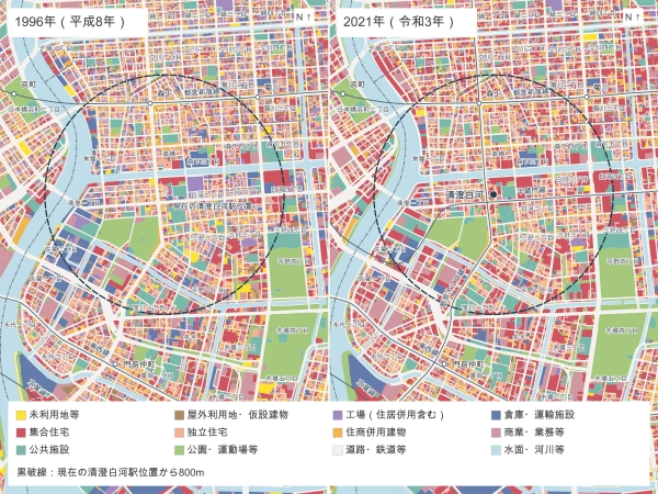 清澄白河の1996年と2021年の土地利用。円は半径800m、鉄道は各年の開業状況を反映。※出典:東京都、国土数値情報を基に作成。