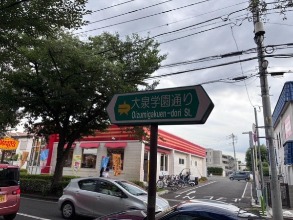 鉄道を待つ地域で、先にバスが減った