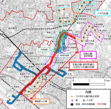 出典:千葉市「千葉シーサイドバスの路線廃止に係る住民説明会の開催について 第3回説明会案内文」の画像を拡大加工