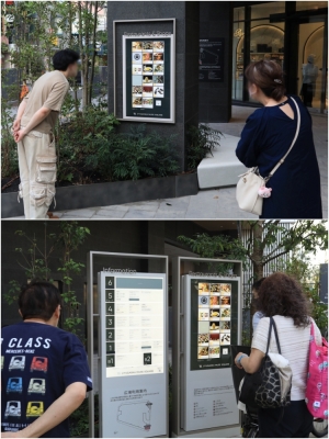 取材に訪れたのは「JIYUGAOKA MUSE SQUARE」がオープンする少し前。新しいショップが気になるのか、多くの人が案内板を覗き込んでいた
