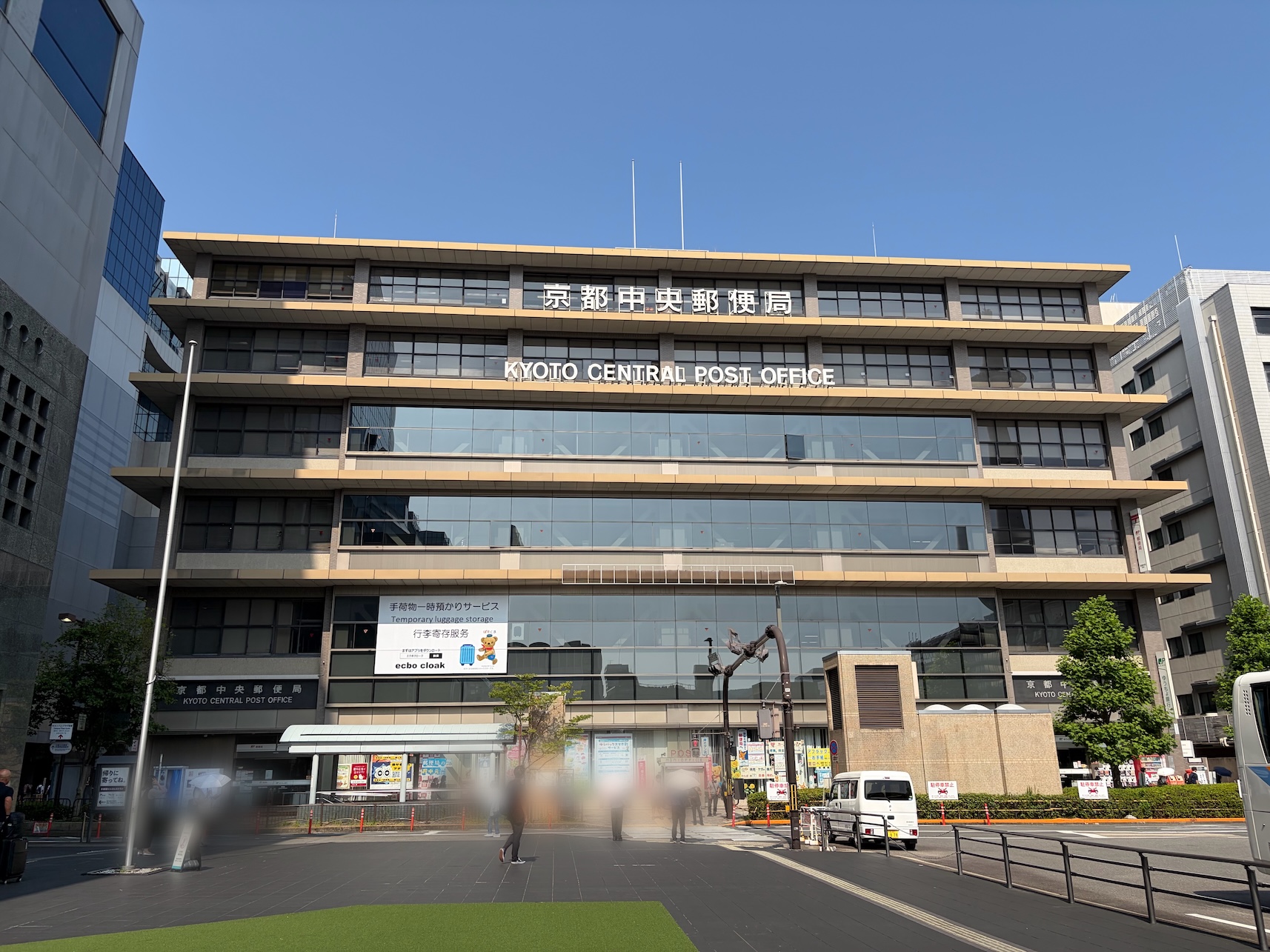 2026年3月、京都市の有識者会議は、京都駅前の高さ上限を31mから最大60mへ緩和するのが妥当だとする意見書をまとめた。本記事では、高さ制限がもたらした功罪を、地価やマンション価格、海外の事例と重ねながら紐解いていく。