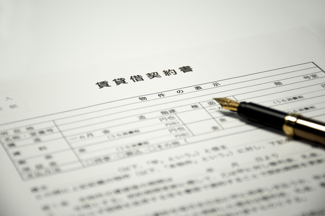 一度の部屋探しでも、さまざまな事業者に情報が渡る
