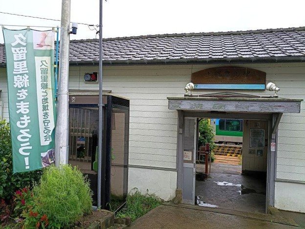 久留里線の終点、上総亀山駅(筆者撮影)