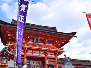 初詣で買ったお札はどこに どんな向きで飾る 家と神様の関係を探る 住まいの本当と今を伝える情報サイト Lifull Home 039 S Press 初詣で買ったお札はどこに どんな向きで飾る 家と神様の関係を探る 住まいの本当と今を伝える情報サイト Lifull Home 039 S Press