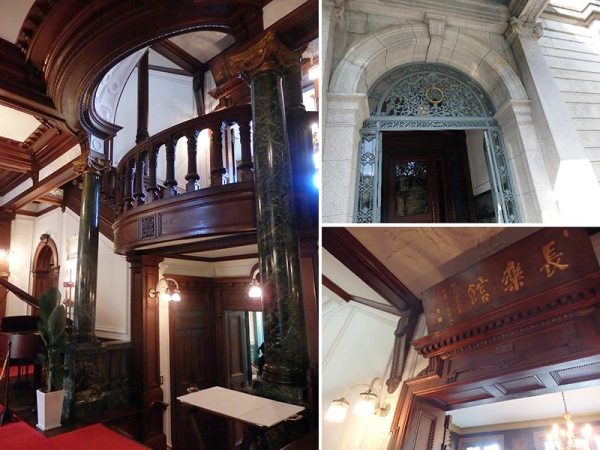 （画像左）重厚な中央玄関ホール。（画像右上）玄関には村井家家紋の三つ柏<br>（画像右下）2階中央に飾られた伊藤博文が残した直筆の扁額が玄関ホールから見える