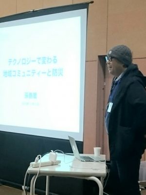 Mistletoe株式会社の代表取締役社長兼CEO 孫泰蔵氏。東京大学在学中にYahoo! JAPANの立ち上げに参画。その後、ガンホー・オンライン・エンターテイメント株式会社創業やスタートアップベンチャー育成のシードアクセラレーターMOVIDA JAPANを設立するなど連続起業家として活躍。2013年、広範囲なスタートアップ支援を手掛けるMistletoe株式会社を設立、現在に至る