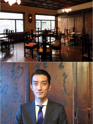 上／元々は畳敷きの店部分を夜はビアホールに　下／店長を務める武市氏。京都出身で古民家好き