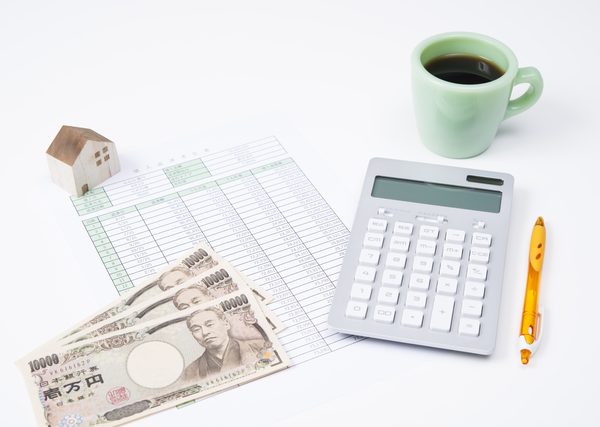 目先の金利にとらわれず、基準金利の水準や優遇の条件、ライフプランに応じた固定期間の選択などが重要となる