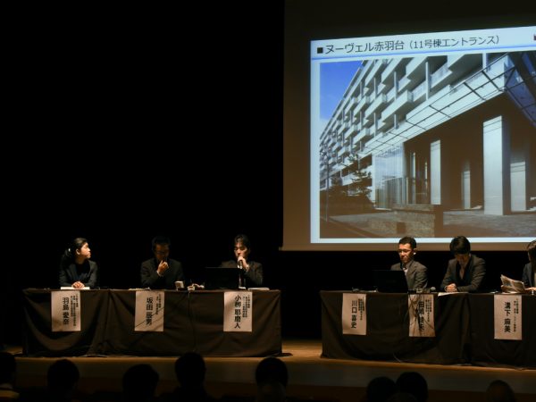 ヌーヴェル赤羽台への建替えに至るプロセスを発表する東日本賃貸住宅本部 ストック事業推進部 小栁耶磨人氏