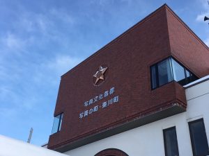 「自分たち文化」がしっかり根付く東川町役場