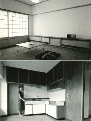 現代の集合住宅のLDK（リビング・ダイニング・キッチン）の原型が、この頃、日本に芽吹いたといえる。昭和中期の和洋折衷の内装が、現代から見てもモダンで美しい