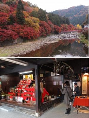 （写真上）香嵐渓の紅葉。東海エリアを代表する紅葉の名所として親しまれている</BR>（写真下）毎年2月上旬から3月上旬に足助町で開催される、中馬のおひなさん</BR>（写真提供：足助観光協会）