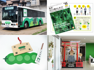 入居者とエリアのことを考え続けるマメな不動産会社「のうか不動産」