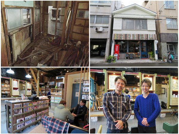 左上から時計周りに改修前の室内、現在の外観、店内と陽気な入佐氏（左）とスタッフ