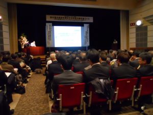 愛知県知事 大村秀章氏による基調講演