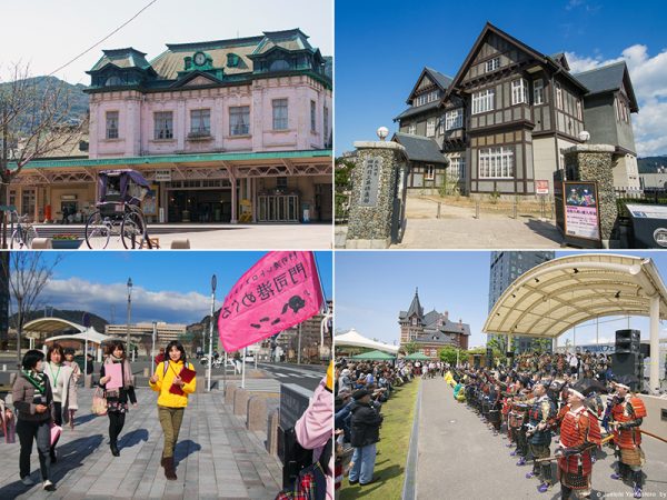 （左上）まちづくりのきっかけとなったJR門司港駅（右上）レトロエリアには大正、昭和のモダンな建物が今でも残っており、当時の雰囲気が今でも感じられる（左下）まちあるき「門司港めぐる」は通常の観光案内ではあまりないような、場所・風景・体験・物語を、案内人独自目線で案内（右下）ゴールデンウイーク期間に開催される門司海峡フェスタ