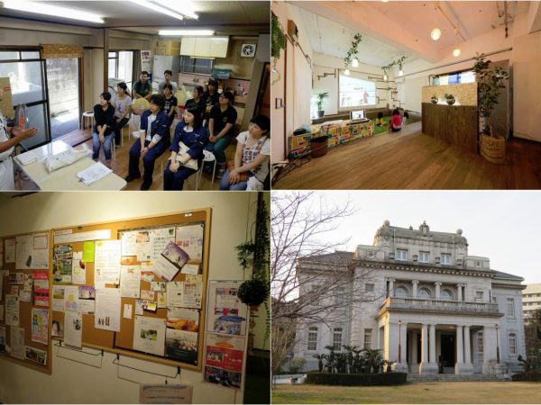 左上から時計周りにワークショップ時の風景。室内の様子が分かる。現在のつむぐば、情報交換やコミュニケーションの場となっていることが分かる掲示板、かつて県庁として使われていた現県政記念館。こうしたレトロな建物が市内中心部に点在している