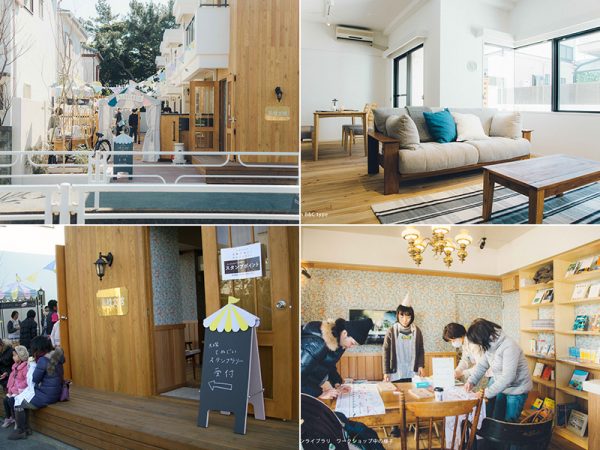 写真左上）以前と比べて明るくオープンな印象を与える外観　右上）自然素材の床材で室内はナチュラルなリノベーション</br>写真左下）通りに面した部分にコモンライブラリの入り口が設けられている　右下）コモンライブラリの中の様子
