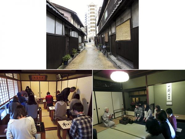 1921年頃に建てられ、家主の住む主屋と15戸の長屋（上）から成る吉田家住宅。座敷を仕切って、書道（下左）と茶の湯（下右）のワークショップが行われた