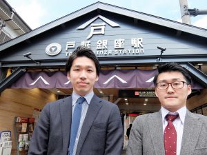 戸越銀座駅リニューアルで中心的な役割を果たした、東急電鉄の横尾俊介さん（左）と小代雄大さん（右）