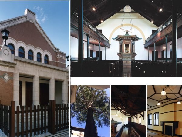 東京都指定有形文化財「求道会館」外観（左上）。こちらも武田五一氏が、ヨーロッパ近代建築の新潮流を学びその日本への定着を試みた作品。仏教の教会堂という日本では珍しい空間（右上 右下）。「求道会館」「求道学舎」をつなぐ敷地内には大木のヒマラヤスギが建物を守るようにそびえる（右下）