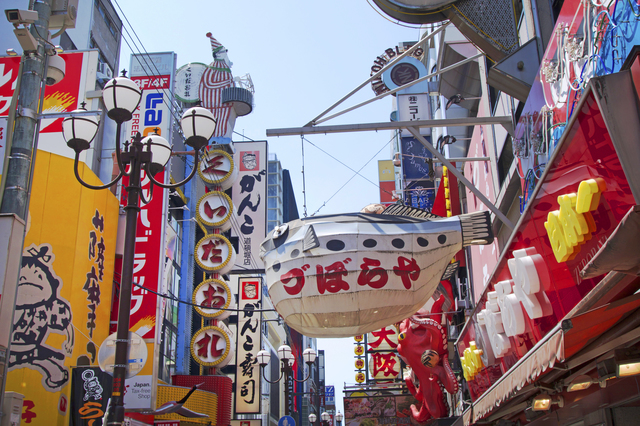 地価公示 平成２９年/住宅新報出版/国土交通省土地鑑定委員会（大型本） Amazon.co.jp: 国土交通省土地鑑定委員会: 本