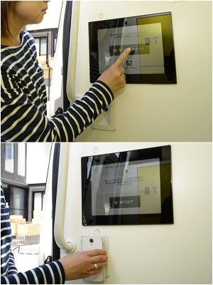 欲しい時に欲しい場所で受け取れるサービスが「ロボネコヤマト」。車が到着したら、二次元バーコードか暗証番号で保管ボックスのロックを解除し、荷物を受け取る