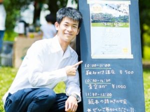 泉北をつむぐまちとわたしプロジェクト事務局の三井孝則さん