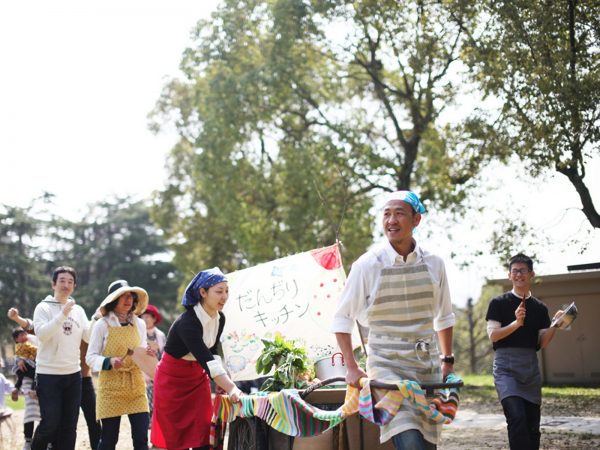 だんじり組織のような強固なつながりを目指しただんぢりキッチン