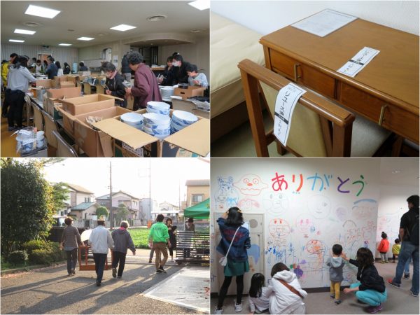 お宝発見ツアー、落書きイベントの様子。参加者の熱中ぶりが分かる