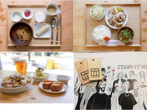 左上から時計回りにグラノーラの朝食、鶏唐揚げのランチ、バウチャー代わりの木札、そして木札4枚で楽しめるメニュー例