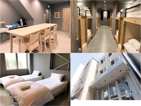 左上から時計回りに2階の供用スペース、ドミトリー、建物入口、個室