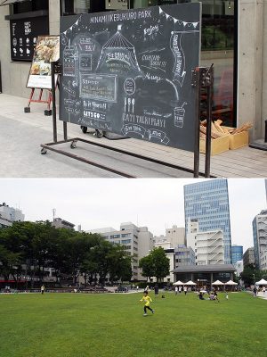 （画像上）ラシーヌそばにある大きな黒板。芝生のメンテナンス情報や、草花の開花情報、イベント情報などをチェックすることができる<br>（画像下）芝生の上で走り回る子供たち