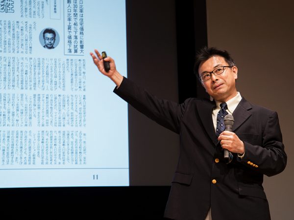 講演をする日本大学の清水教授