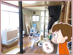 DIYで改装が進む科学館