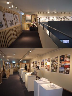 2017年7月25日〜8月6日に開催された、「古民家再生工房30周年記念　地域としての建築を考える〜岡山からの発信〜」展
（岡山市：山陽新聞本社ビル さん太ギャラリー）