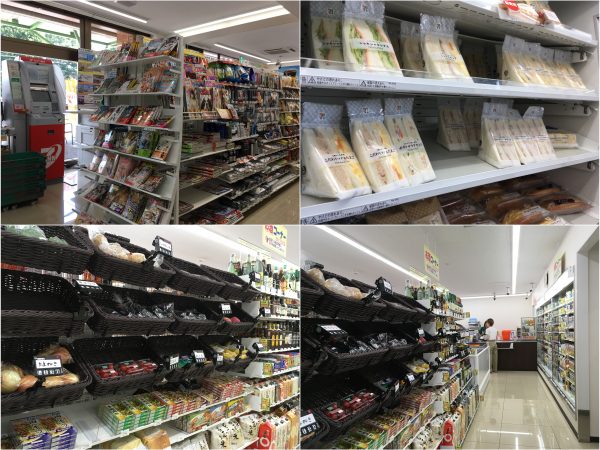 左上から時計回りに目立たない位置に配された雑誌売り場、なぜか、高齢者に大人気のミックスサンドイッチ、飲料売り場に扉を設けていないのは商品が取りやすくするための工夫。トイレも広めに作られており、車いすなどでの利用も想定してとのこと。わざわざ仕入れルートを作った野菜類もよく売れている。少量パックを中心にするなどの工夫も