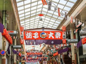 広島の蛭子大祭は、蛭子神社の祭礼として、建立された1603年に始まったとされる