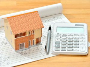 相見積もりを取ることで費用のおおよその相場を知ることもできる