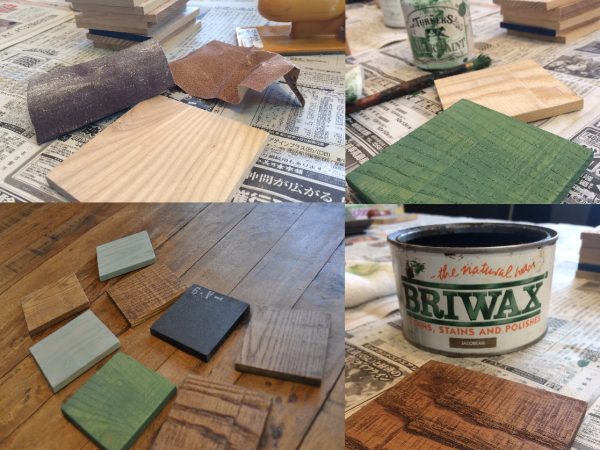 同じ材料でも、塗料やエイジングにより異なる表情になった