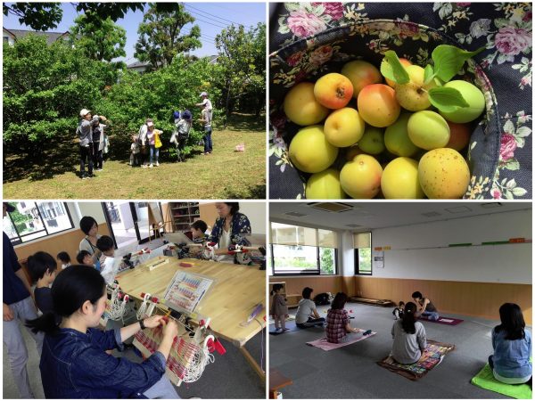 梅もぎ、ヨガ、その他集会室を利用したイベントも