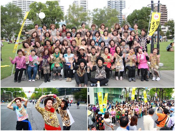 おおさかカンヴァス推進事業「四十七人のオバチャーン」にて。大阪の街のいたるところにオバチャーンが現れ、<br>飴ちゃんを配りながら練り歩く企画が話題を呼んだ