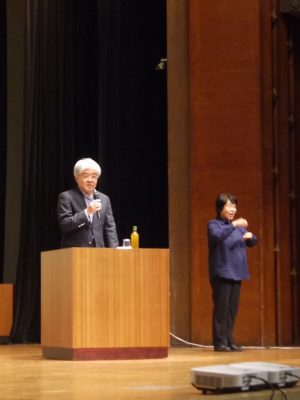 京都工芸繊維大学教授・松隈洋氏による基調講演