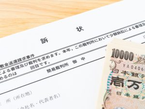 敷金返還をめぐるトラブルの抑止も期待できるだろう