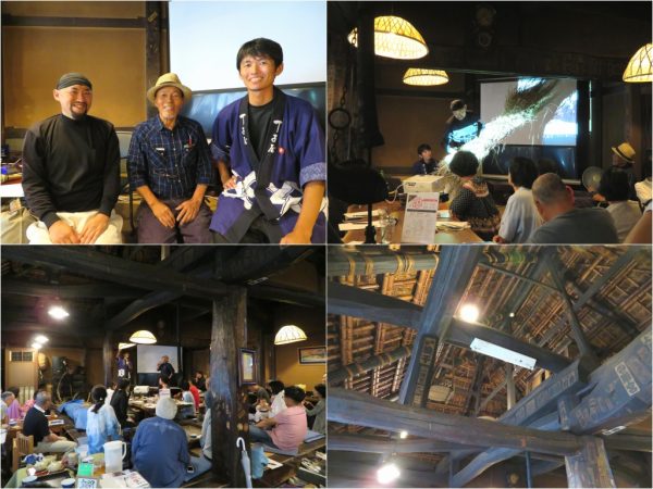 左から柴山氏、杉山氏、峯氏。会場は茅葺屋根の下で、見上げれば見事な木組み。関心の高さを反映してか満員だった