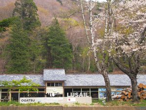 複合体験施設「モリウミアス」へ